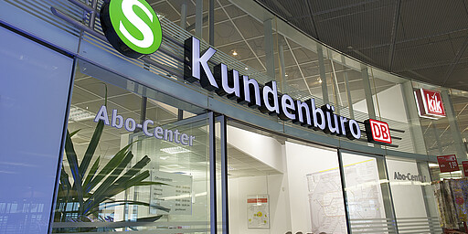 Abocenter Außenansicht des Abocenter am Ostbahnhof