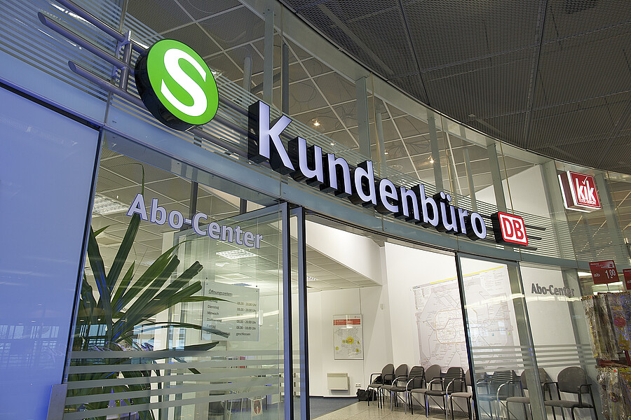 Abocenter Außenansicht des Abocenter am Ostbahnhof