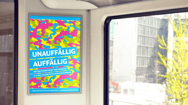 Train Poster A2 Always within the field of vision: Train Poster A2